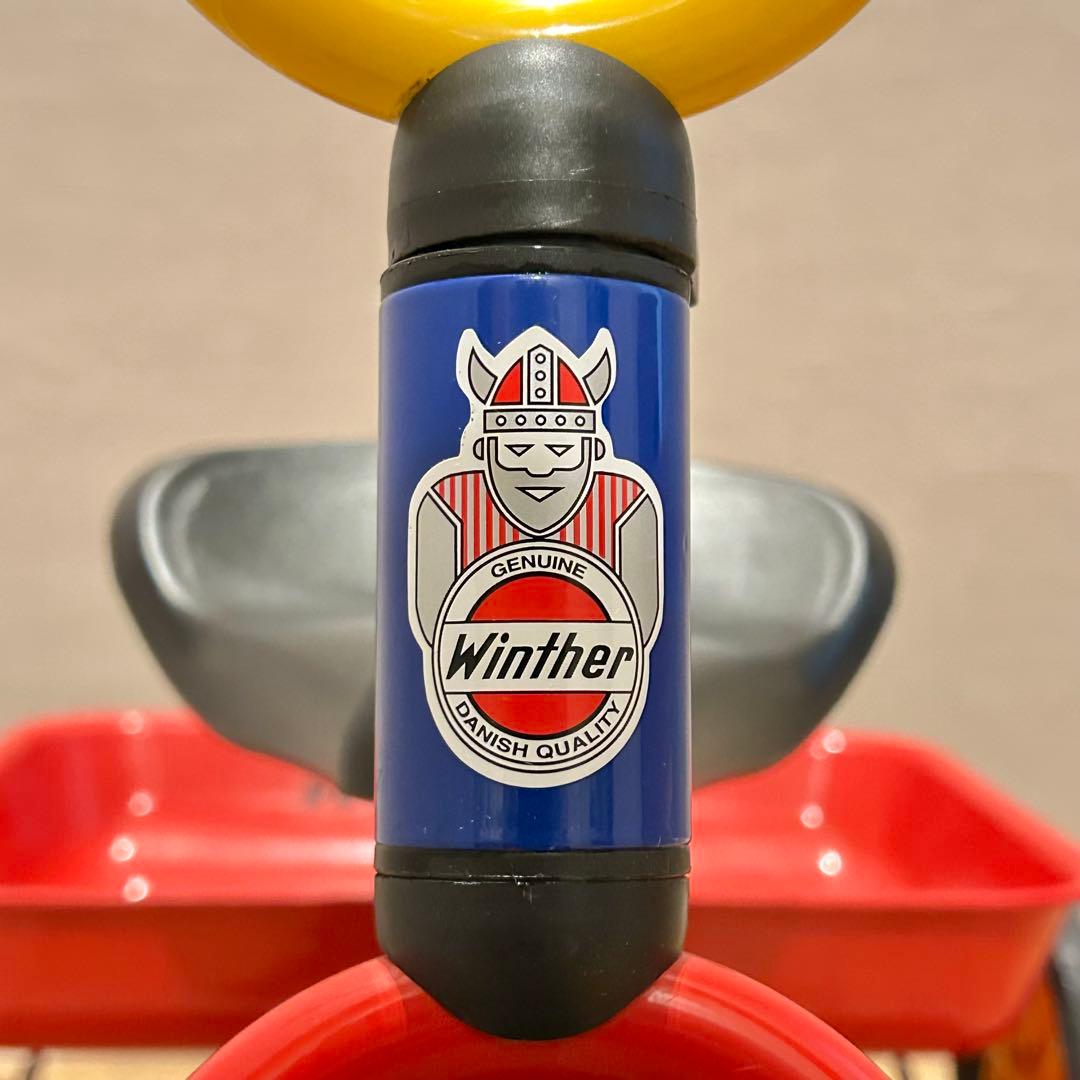 【美品】ボーネルンド　ウィンザー社　ペリカンデザイン　三輪車（荷台つき）