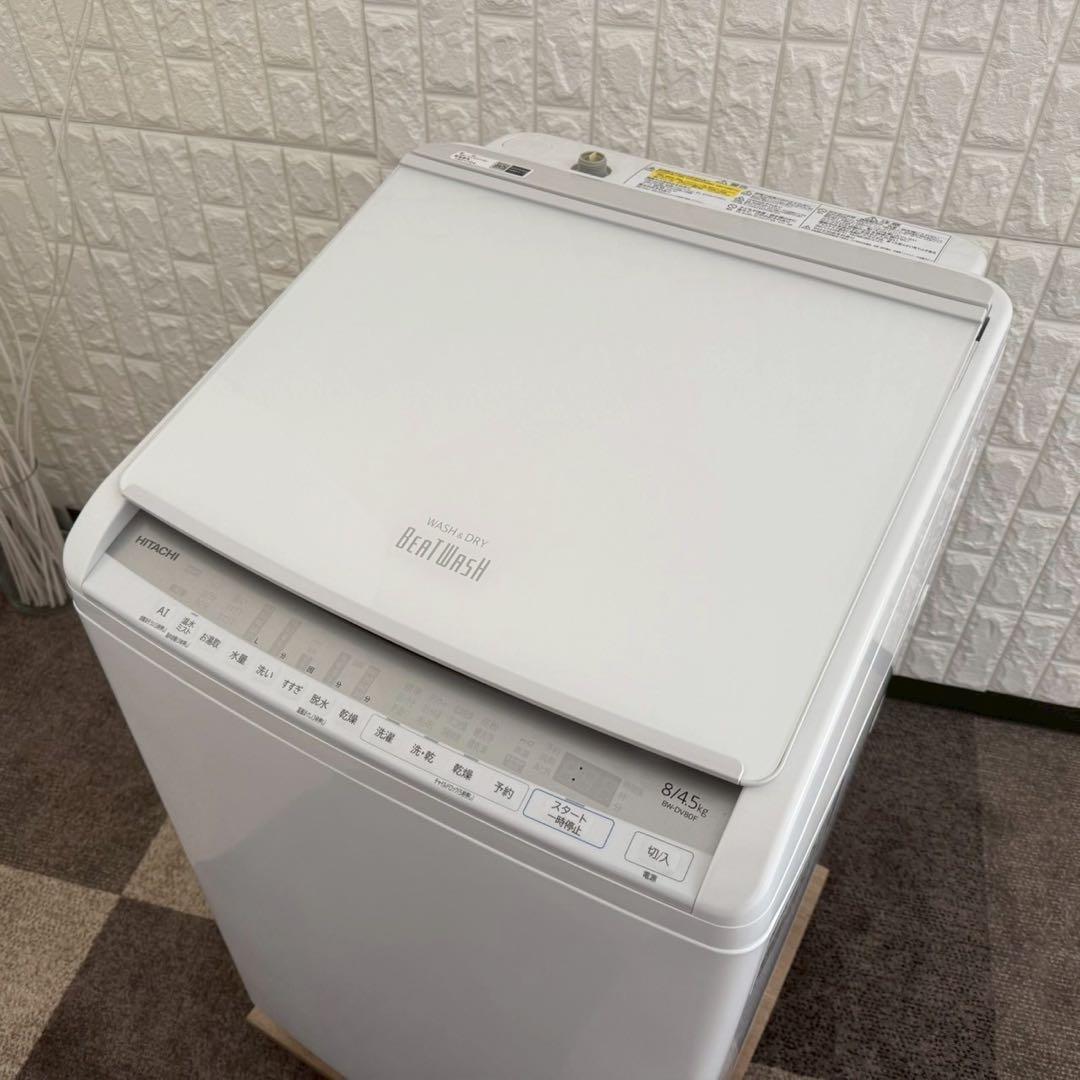 東京23区配送無料✨日立　ビートウォッシュ　縦型洗濯機　BW-DV80F 美品