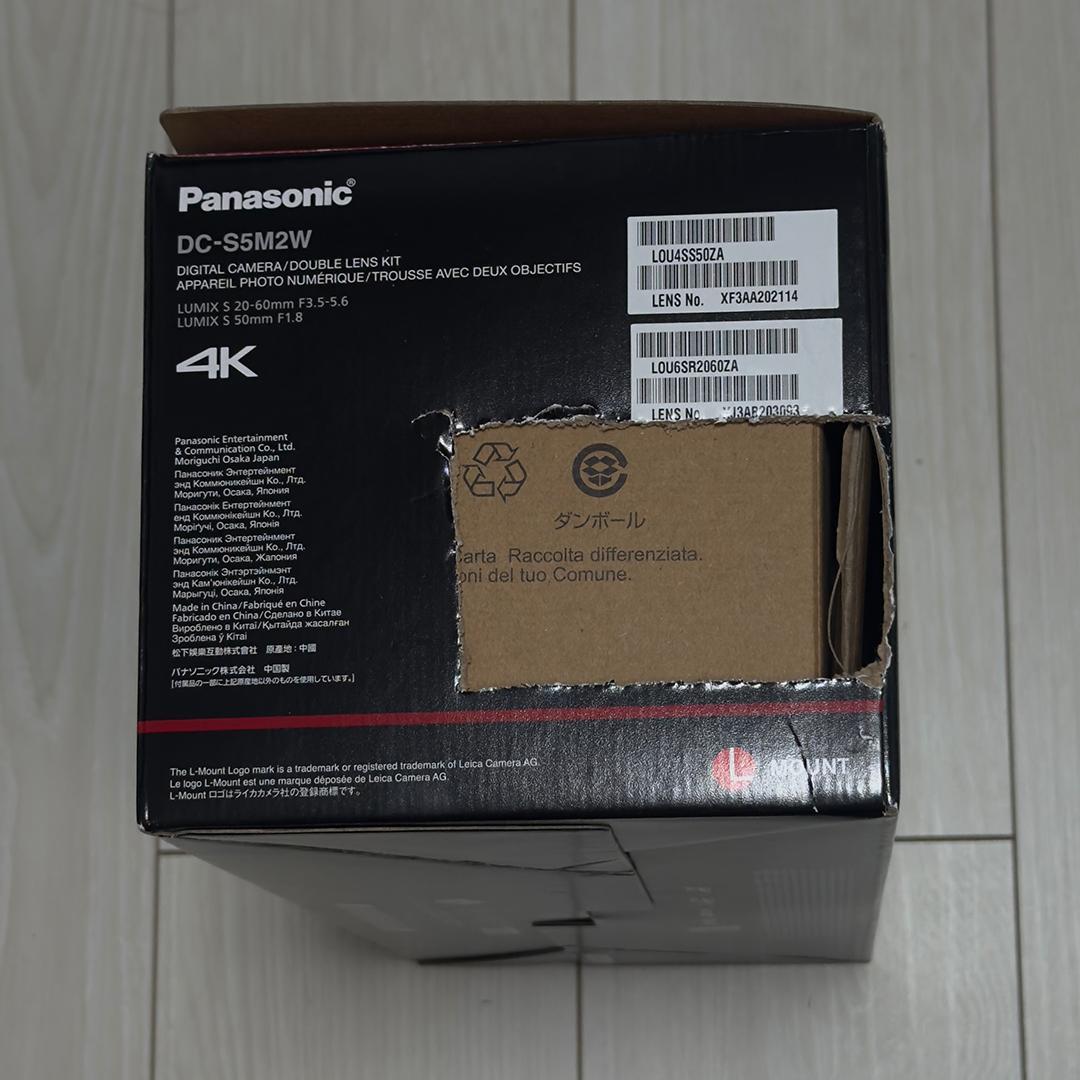 LUMIX S5II DC-S5M2W ダブルレンズキット極少シャッター254回