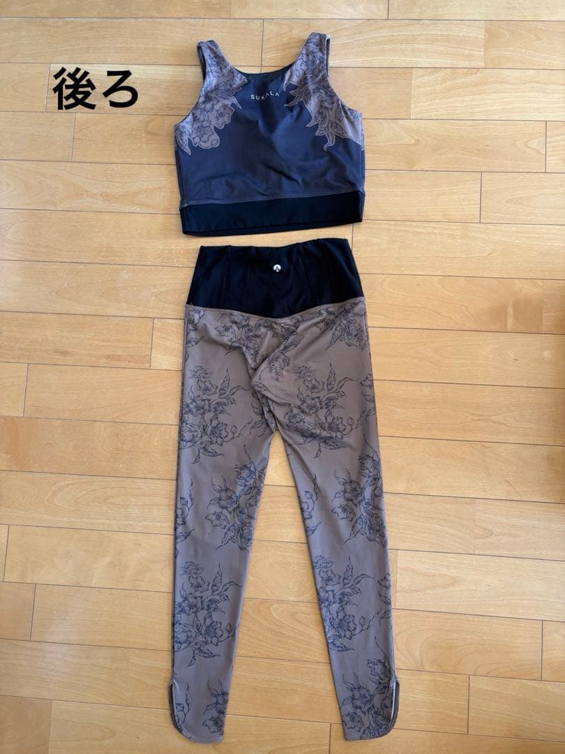 【SUKALA】アンティークプリント ヨガウェア 上下セット
