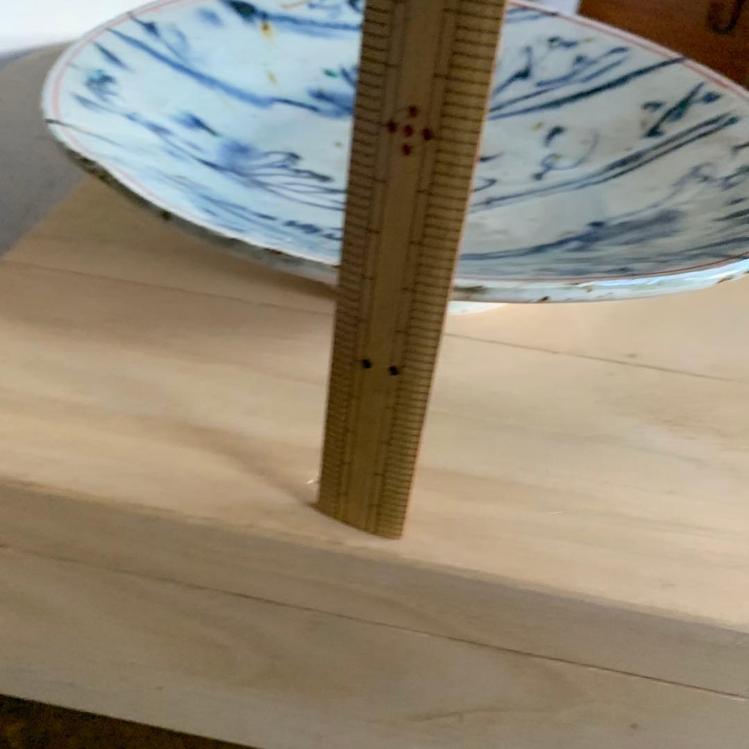 天平窯 岡晋吾 さん　　紅安南流れ文鉢の　 約25cm