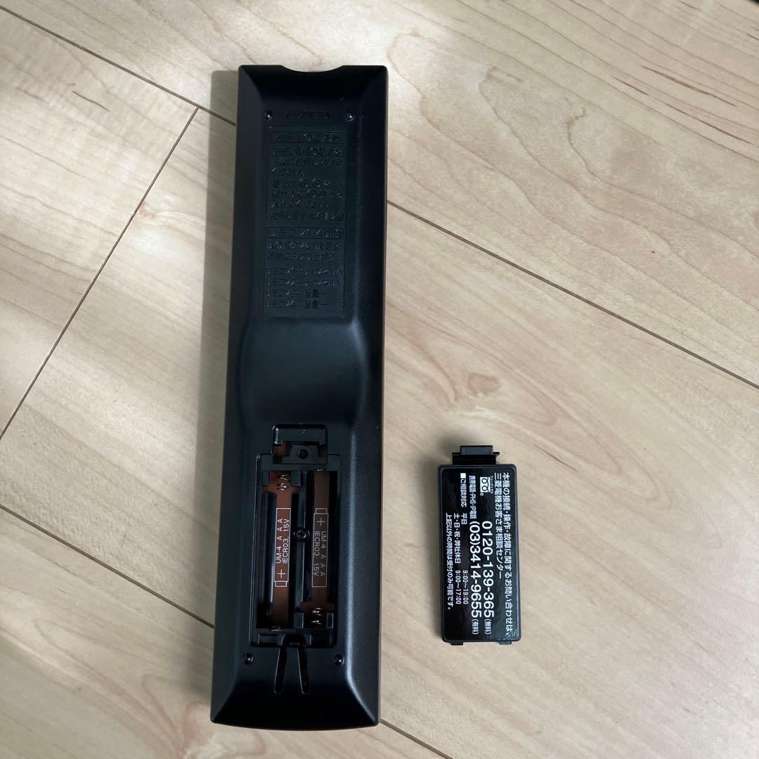 MITSUBISHI LCD-32LB8 液晶テレビ 32V型