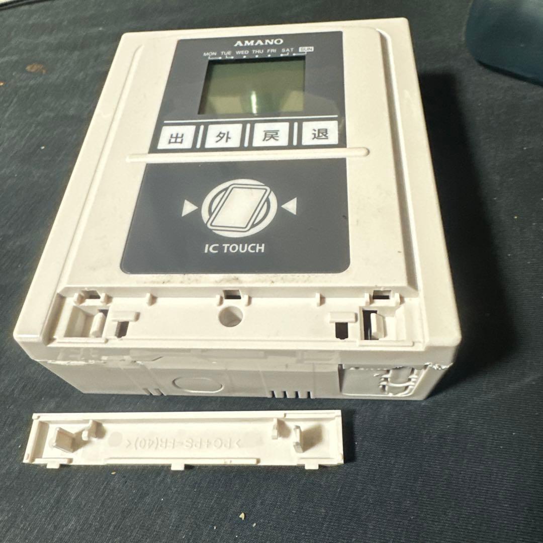 AMANO SX-100AD-L ICタッチ式タイムレコーダー