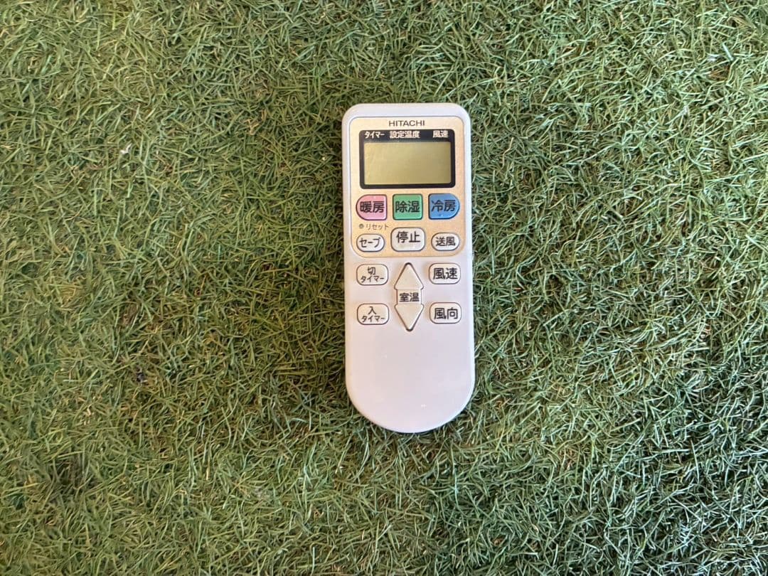 1995 日立【RAS-AJ36M (W)】2022年 12畳 エアコン 中古