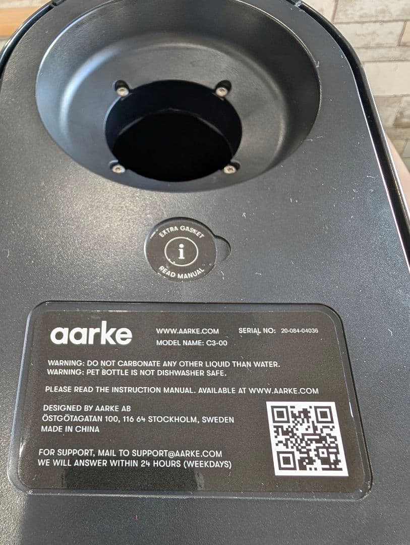 aarke アールケ 炭酸水メーカー ブラック