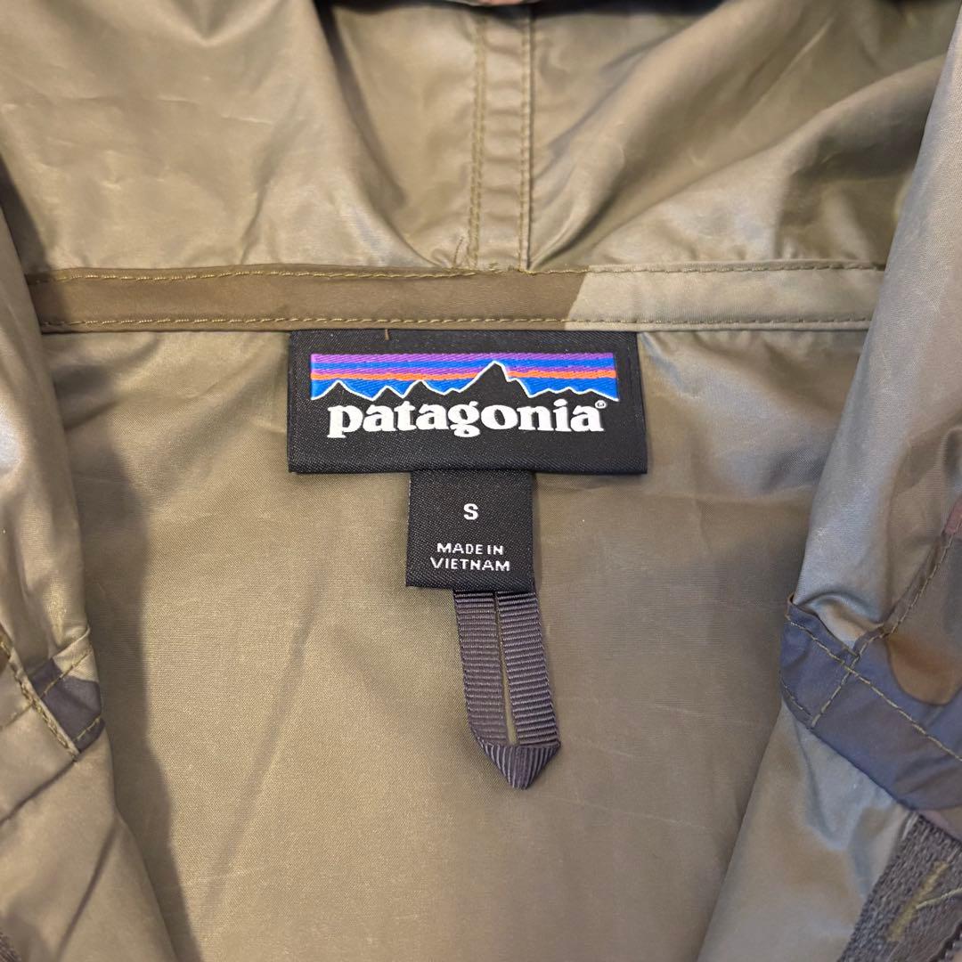 【美品】patagonia カモフラージュ 迷彩 ナイロンジャケット S