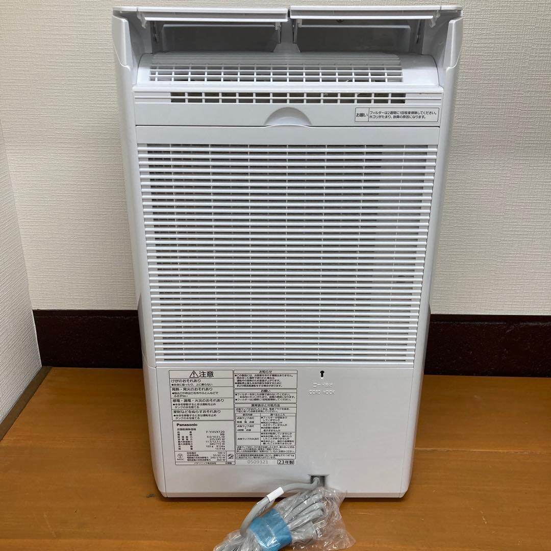 No.191 パナソニック 衣類乾燥除湿機 F-YHVX120-W