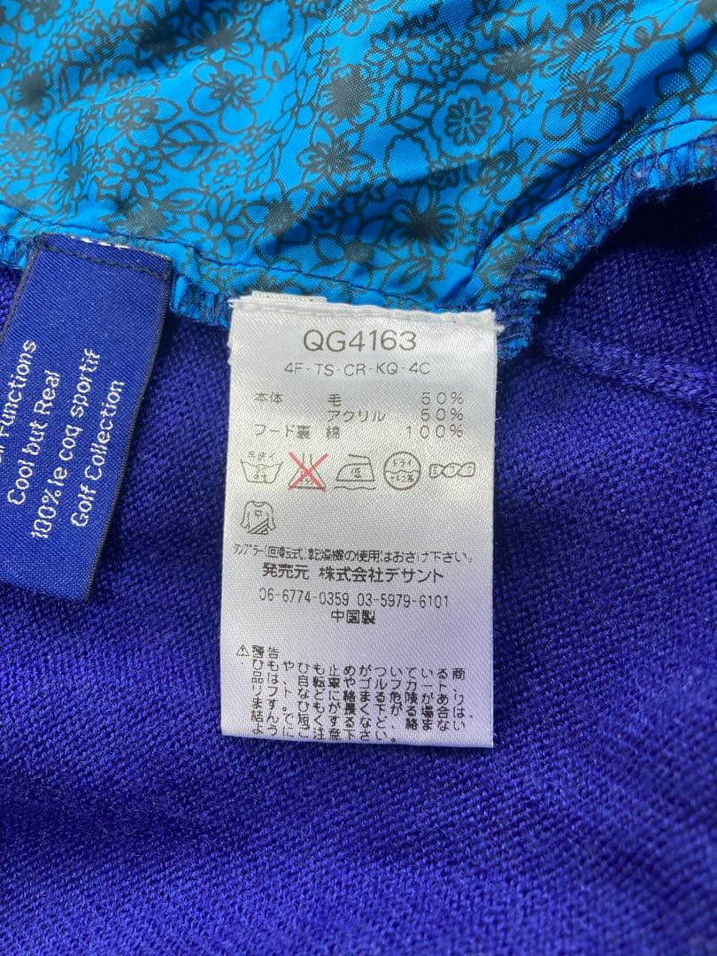 le coq sportif ゴルフコレクション M