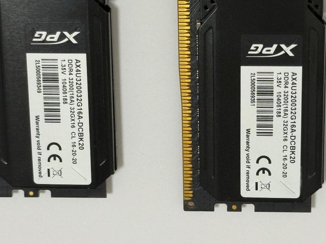 ゲーミングメモリXPG GAMMIX D20 64GB DDR4 3200MHz