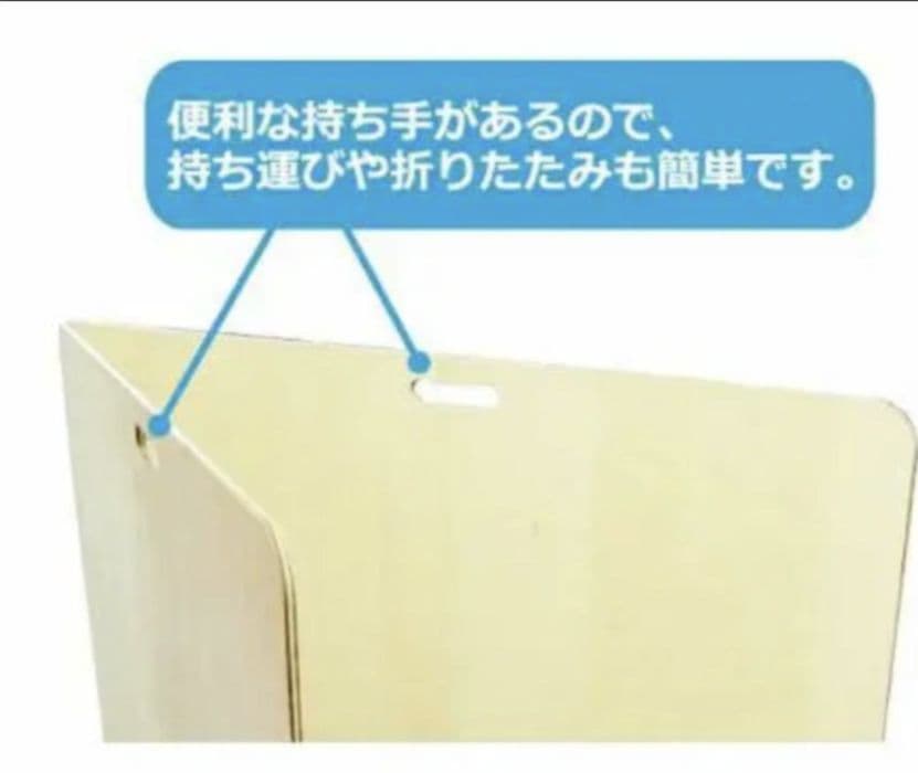 平床　木枕セット　西式健康法　甲田療法