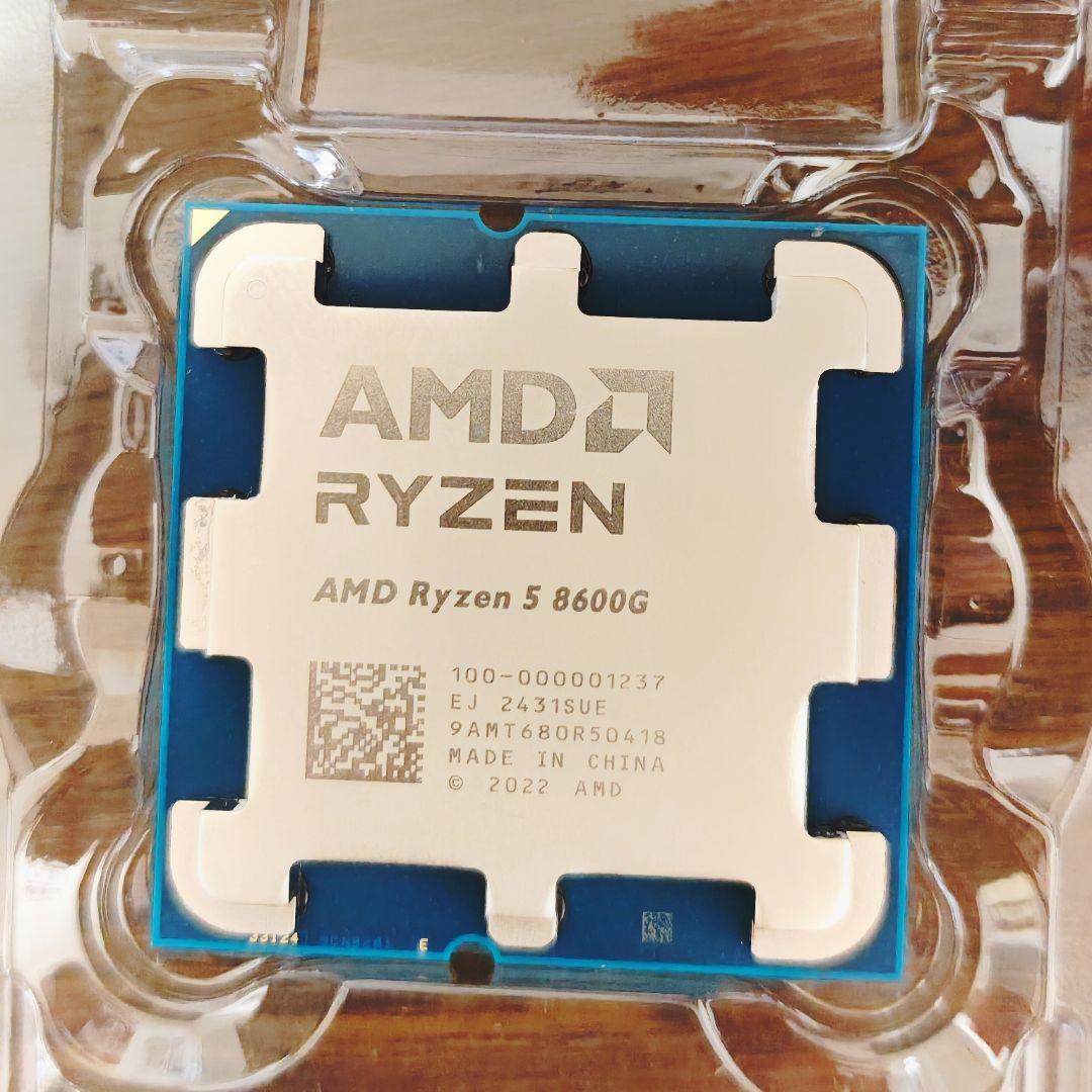Ryzen 5 8600G BOX【極美品】