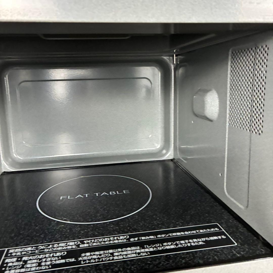 Panasonic パナソニック 電子レンジ NE-FL100-W 2022年製