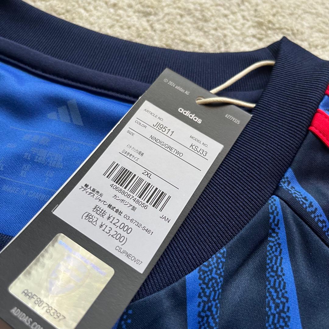 adidas アーセナル アウェイ ユニフォーム サリバ