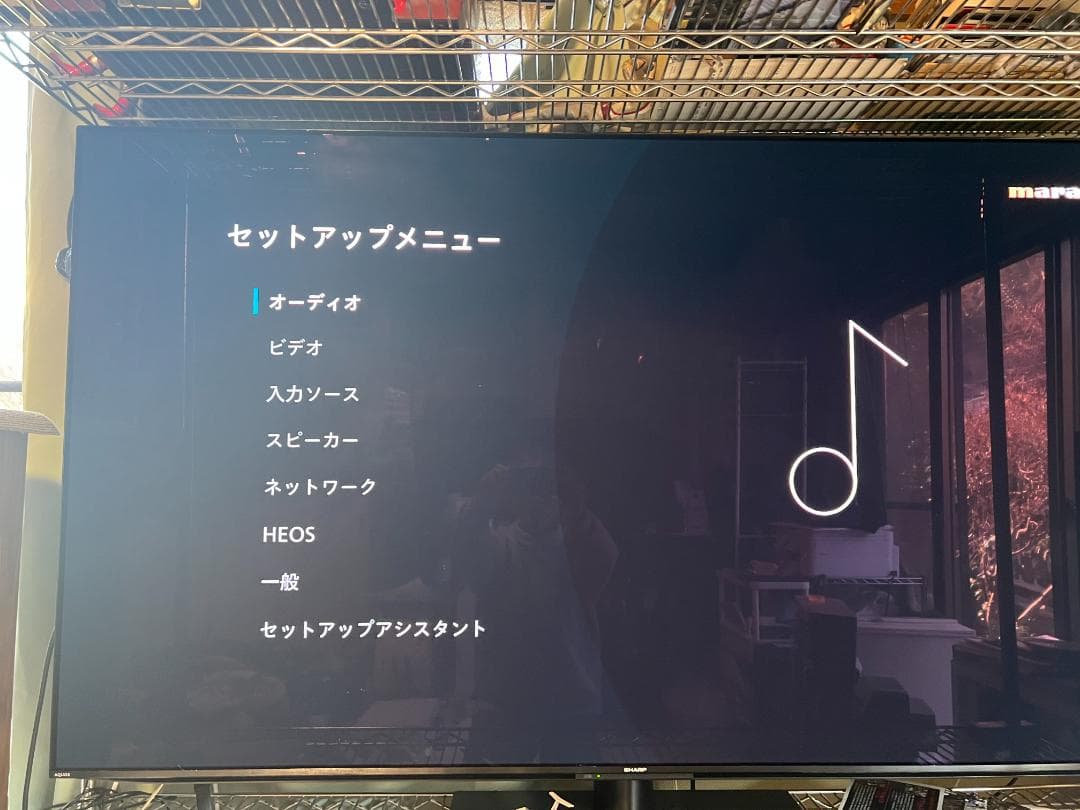 ayutara様　Marantz AVアンプCINEMA50