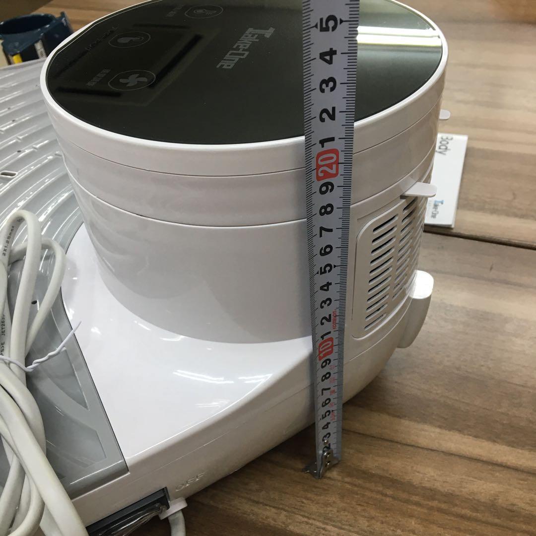 Take-One テイクワン 体用ドライヤー マイナスイオン 体重計機能付