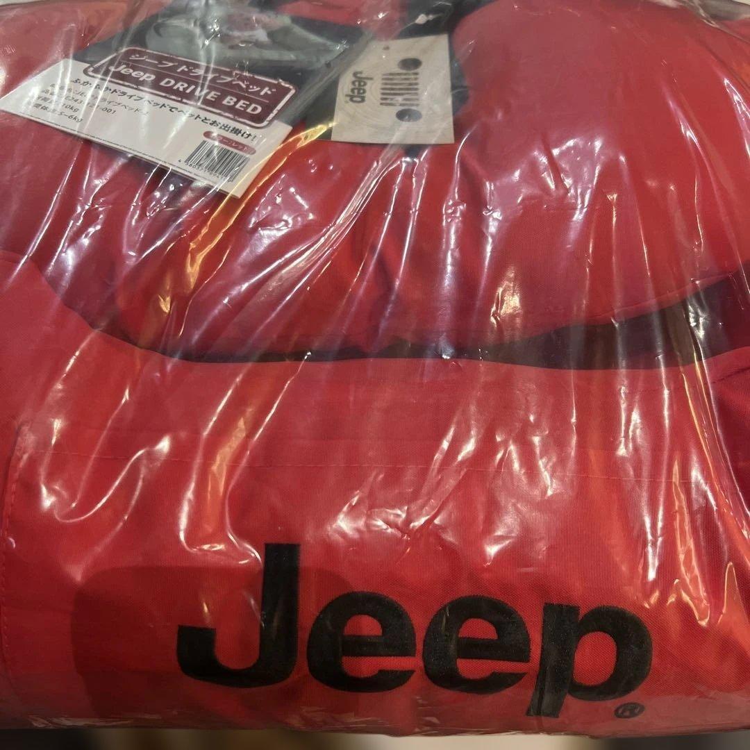 Jeepドライブベッド ペット用品 お出掛けレッド