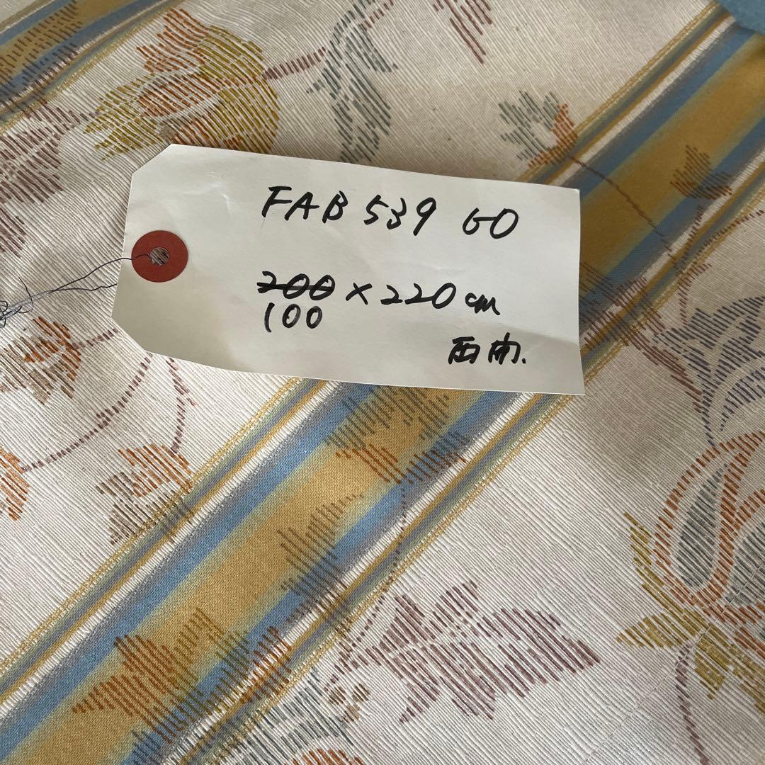 カーテン　生地英国製