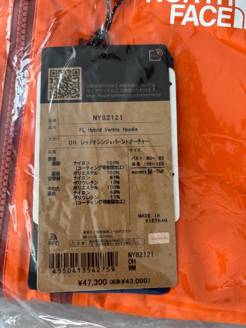 新品 Mサイズ ノースフェイス レディース ジャケット スキー スノボ 登山