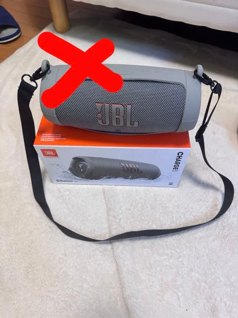 スピーカー・ウーファー JBL Charge 5