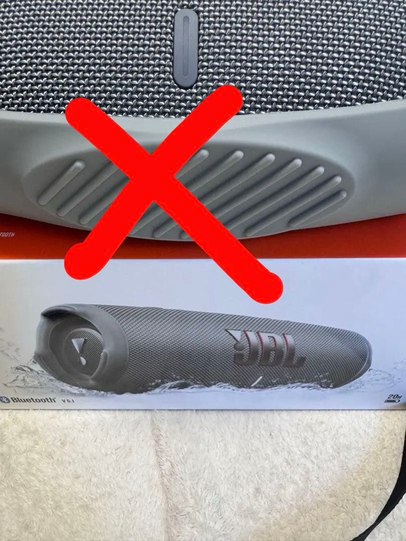 スピーカー・ウーファー JBL Charge 5