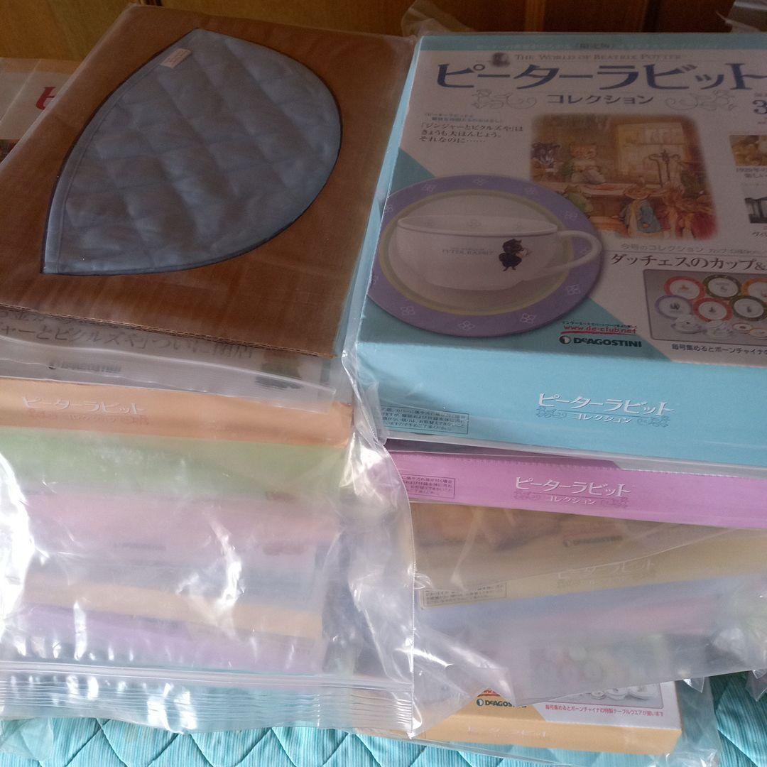 レア★限定版★オリジナルテーブルウェア★ピーターラビットコレクション★全60巻