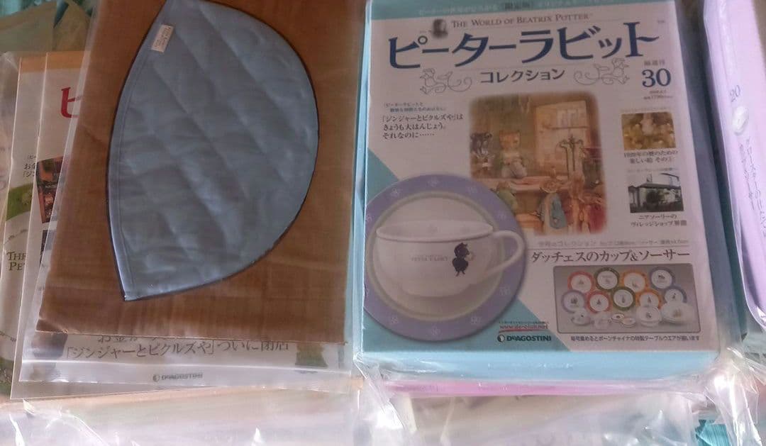 レア★限定版★オリジナルテーブルウェア★ピーターラビットコレクション★全60巻
