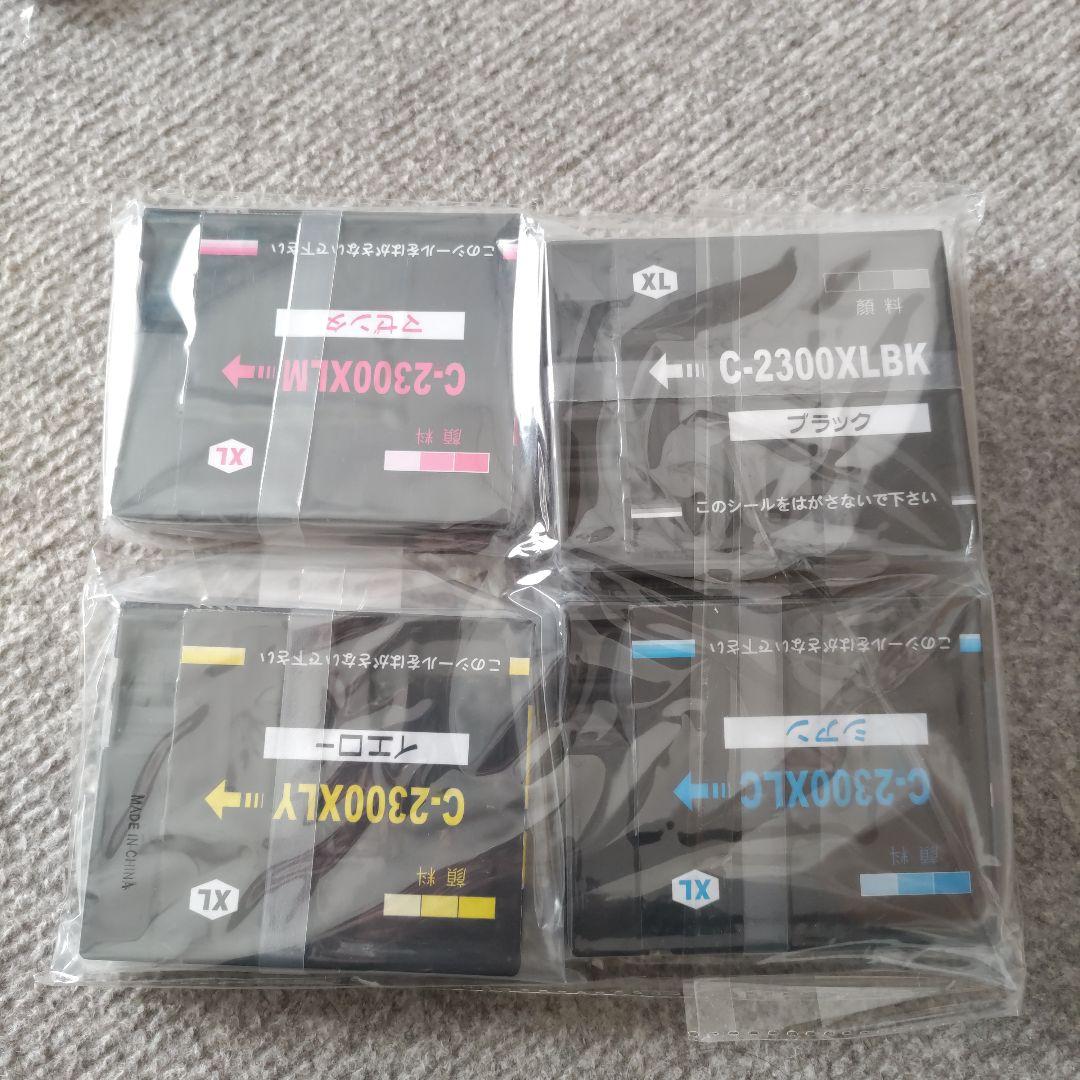 BAALAND PGI-2300XL インクカートリッジ 4色セット×10個