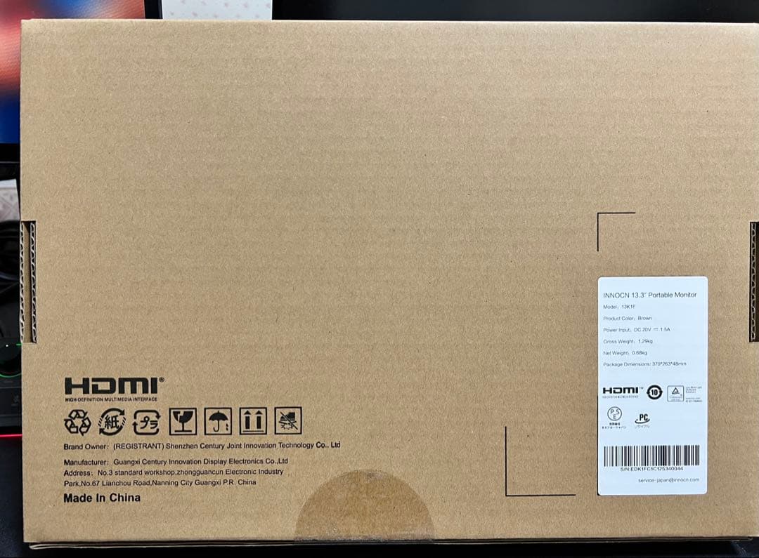 [新品未使用]innocn 13K1F 13.3インチOLEDポータブルモニター