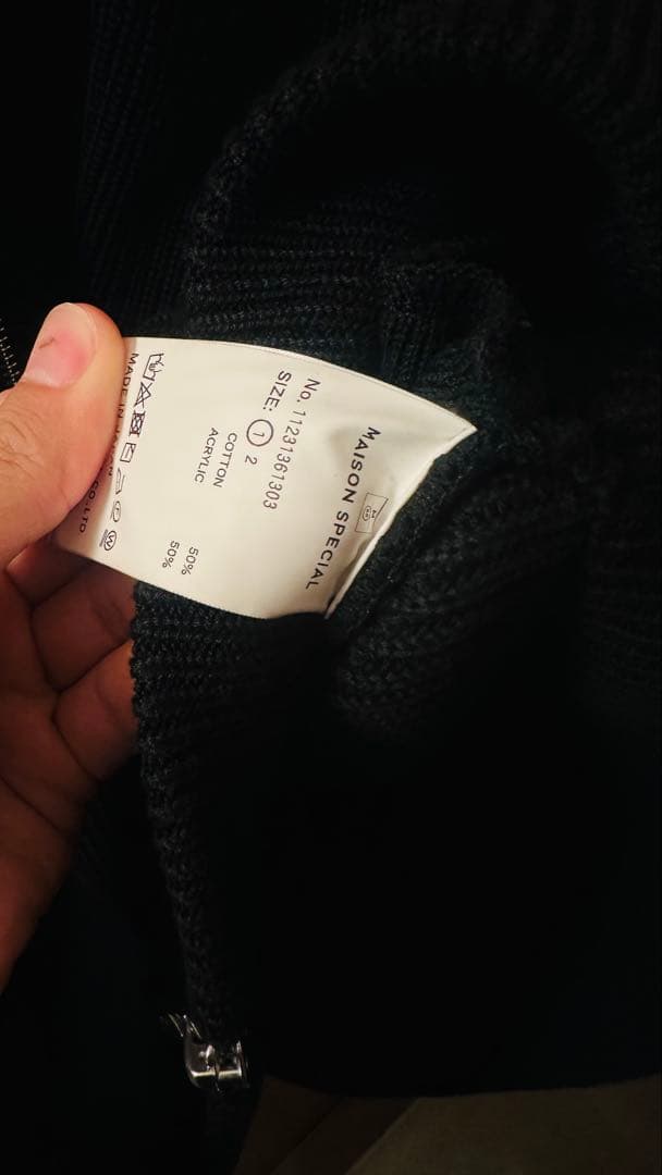 MAISON SPECIAL ドライバーズニット　size1