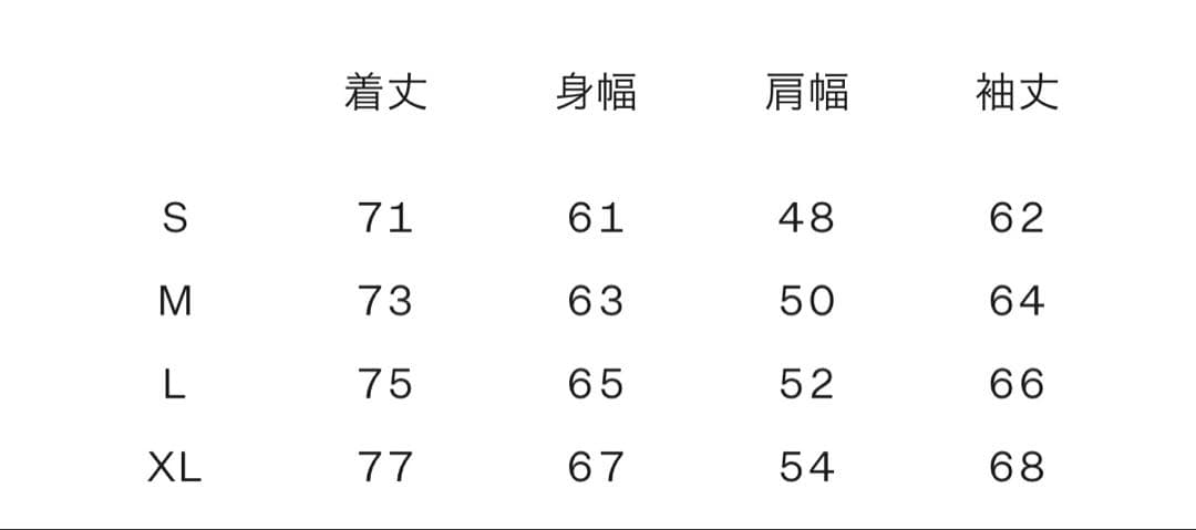 【美品】ノースフェイス キャンプシエラショート グリーン ND92230 XL