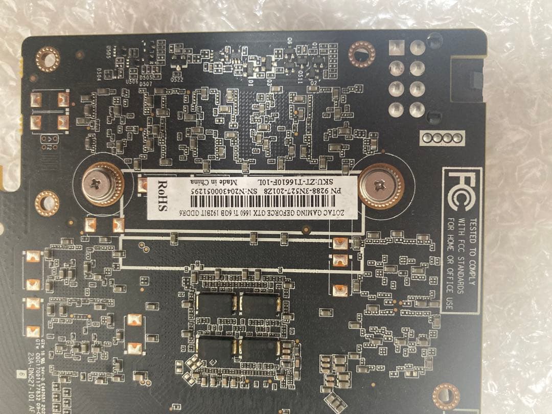 【動作確認済】GTX1660Ti NVIDIA