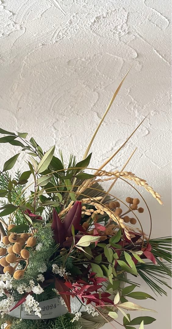 2024年新春彩る御祈祷済縁起物のしめ縄飾り