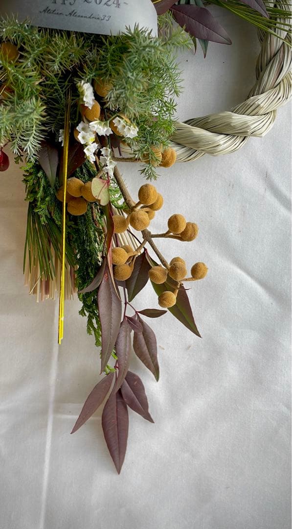 2024年新春彩る御祈祷済縁起物のしめ縄飾り