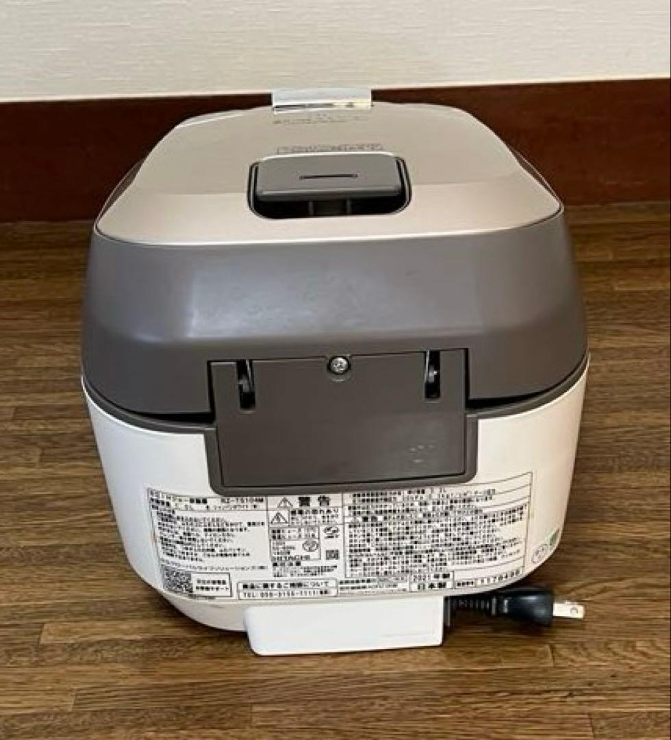 HITACHI 圧力&スチーム ふっくら御膳 IHジャー炊飯器 5.5合炊き