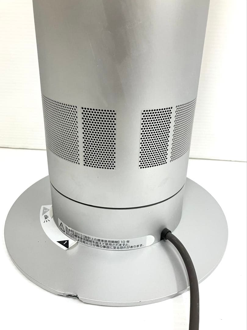 ◆ダイソン dyson◆羽根なし扇風機 AM02 リモコン付き 中古動作品