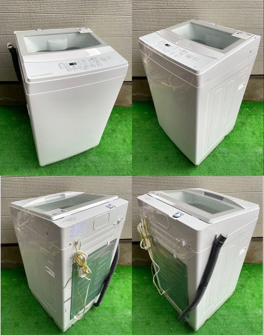 ayumi221B　家電2点セット　冷蔵庫、洗濯機　分解洗浄済み