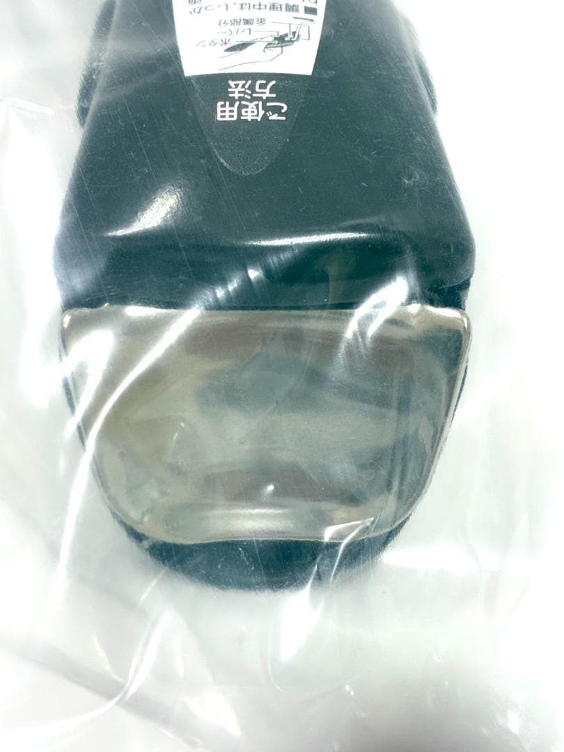 25M11-020 未使用 ティファール セット 料理 家事 キッチン用品