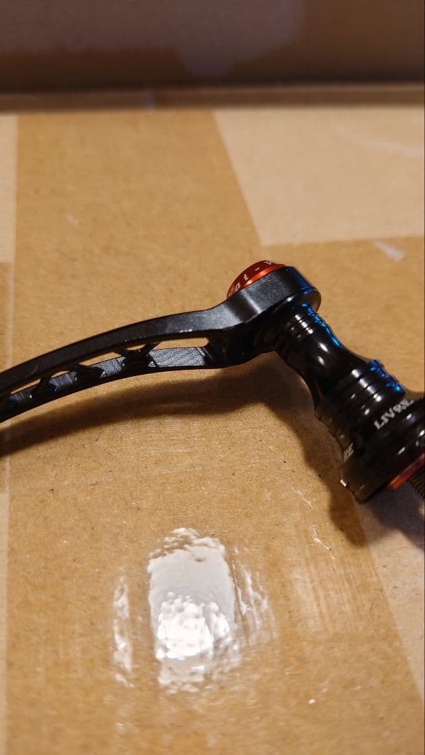 LIVRE リブレ FV 45-50 シマノ用