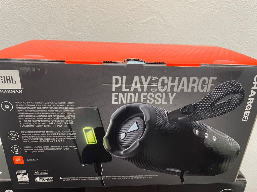 JBL Charge 6 ワイヤレススピーカー