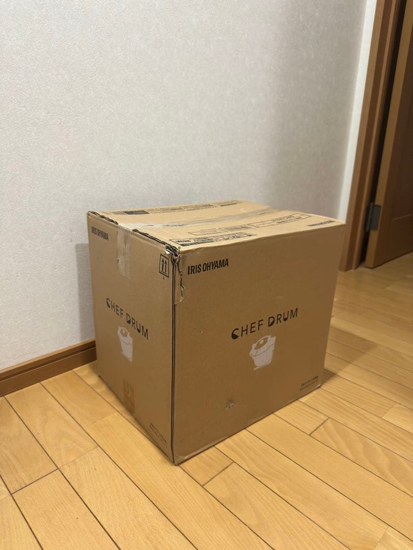 IRIS OHYAMA CHEF DRUM DAC-IA2-H グレー