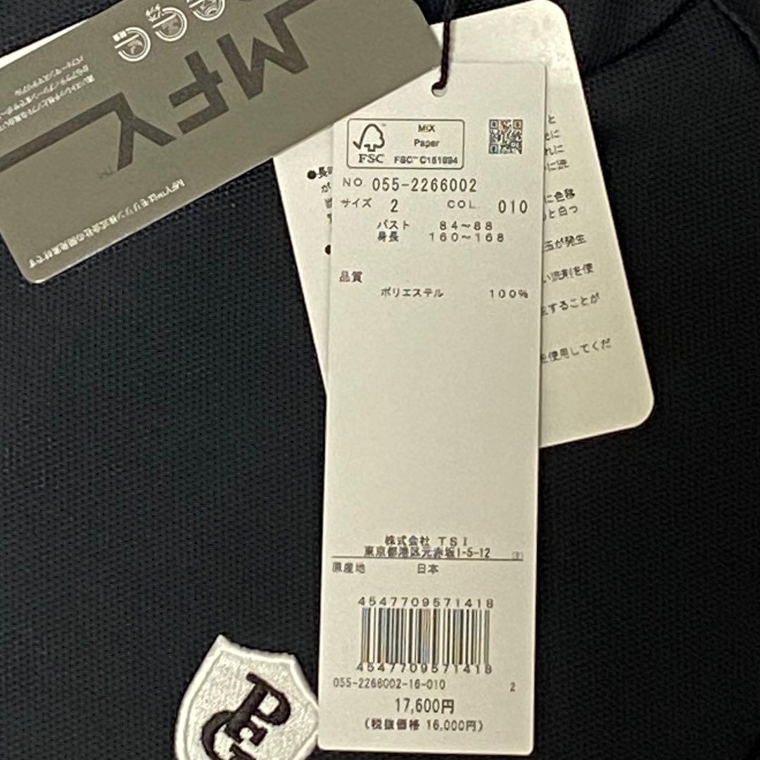 サイズ❷パーリーゲイツ☆鹿の子ダンボール長袖カットソー☆新品☆ブラック