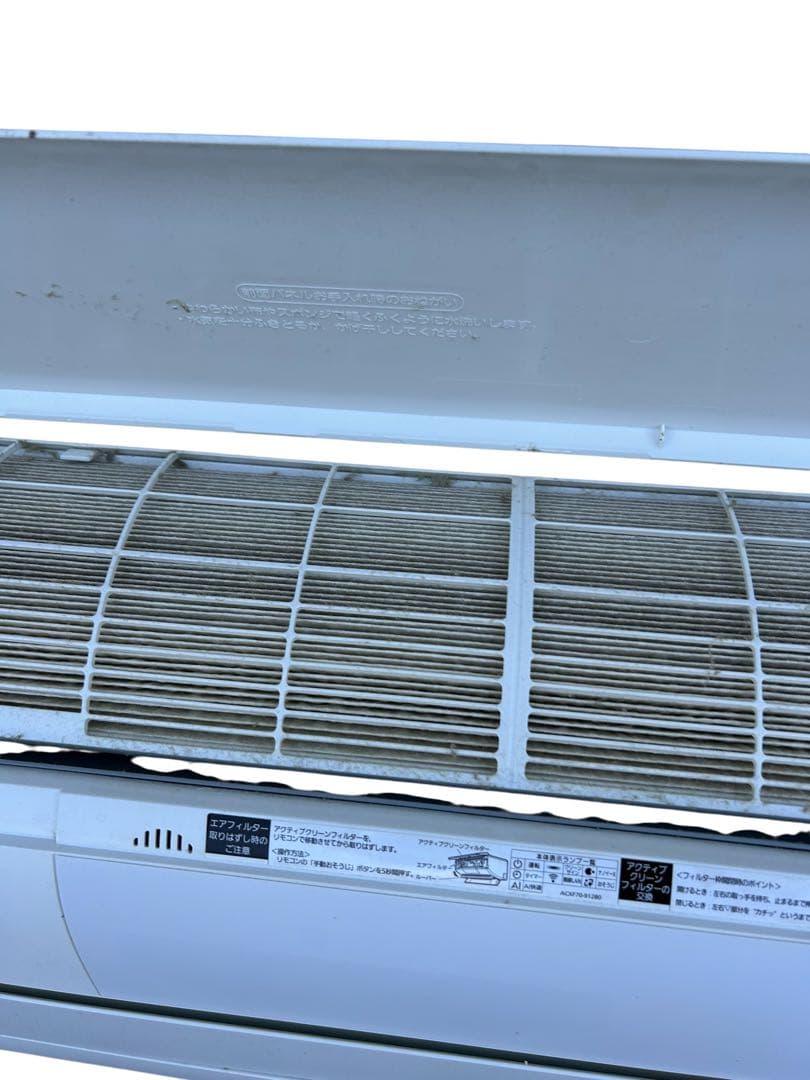 専用です。Panasonic パナソニック CS-X401D2-W ルーム