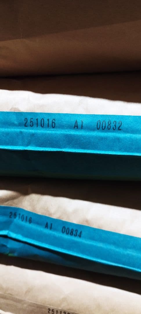 【送料無料】アヒル·コールダック用飼料　MS オリエンタル酵母工業