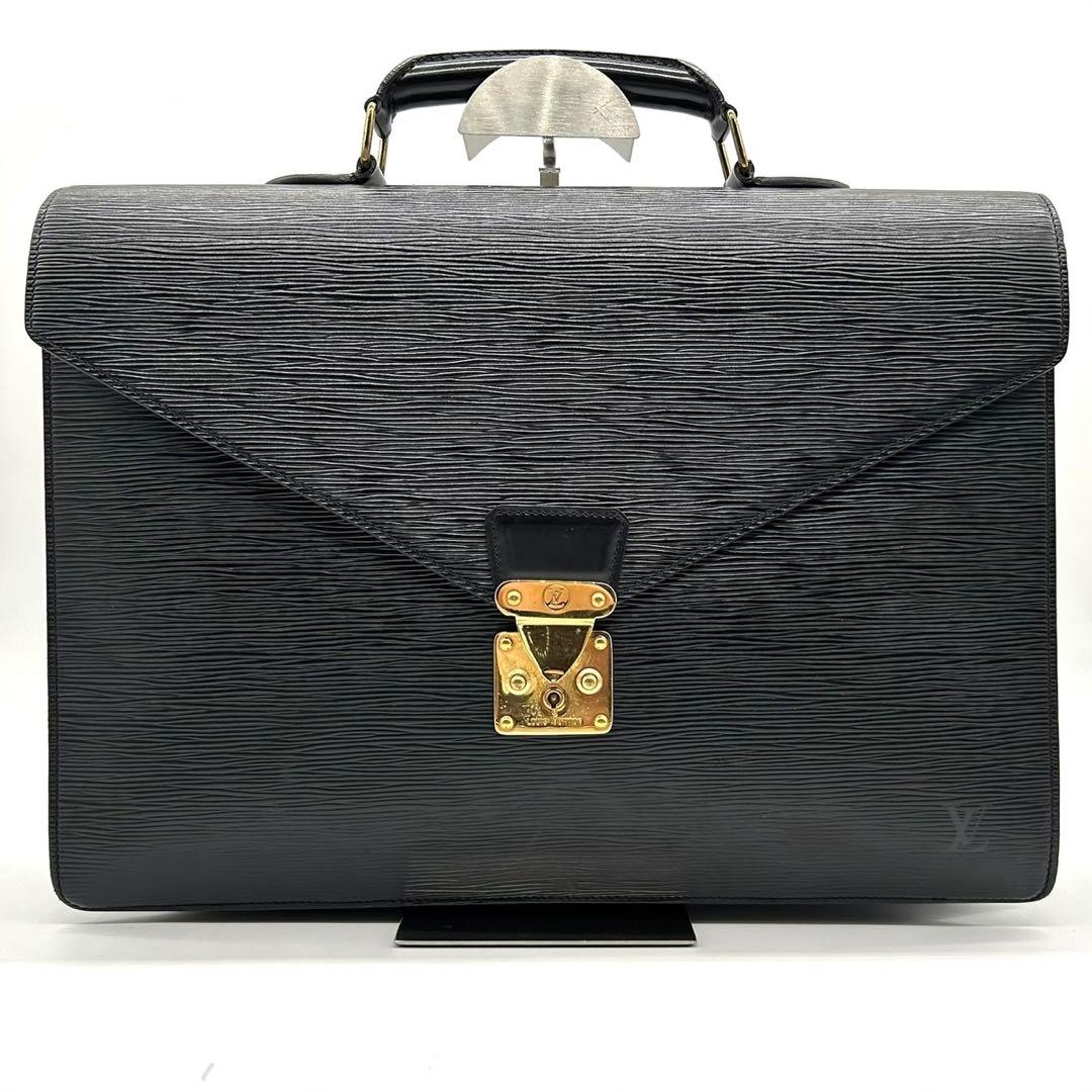 ルイヴィトン　セルヴィエットコンセイエ　ビジネスバッグ　エピ　レザー　黒
