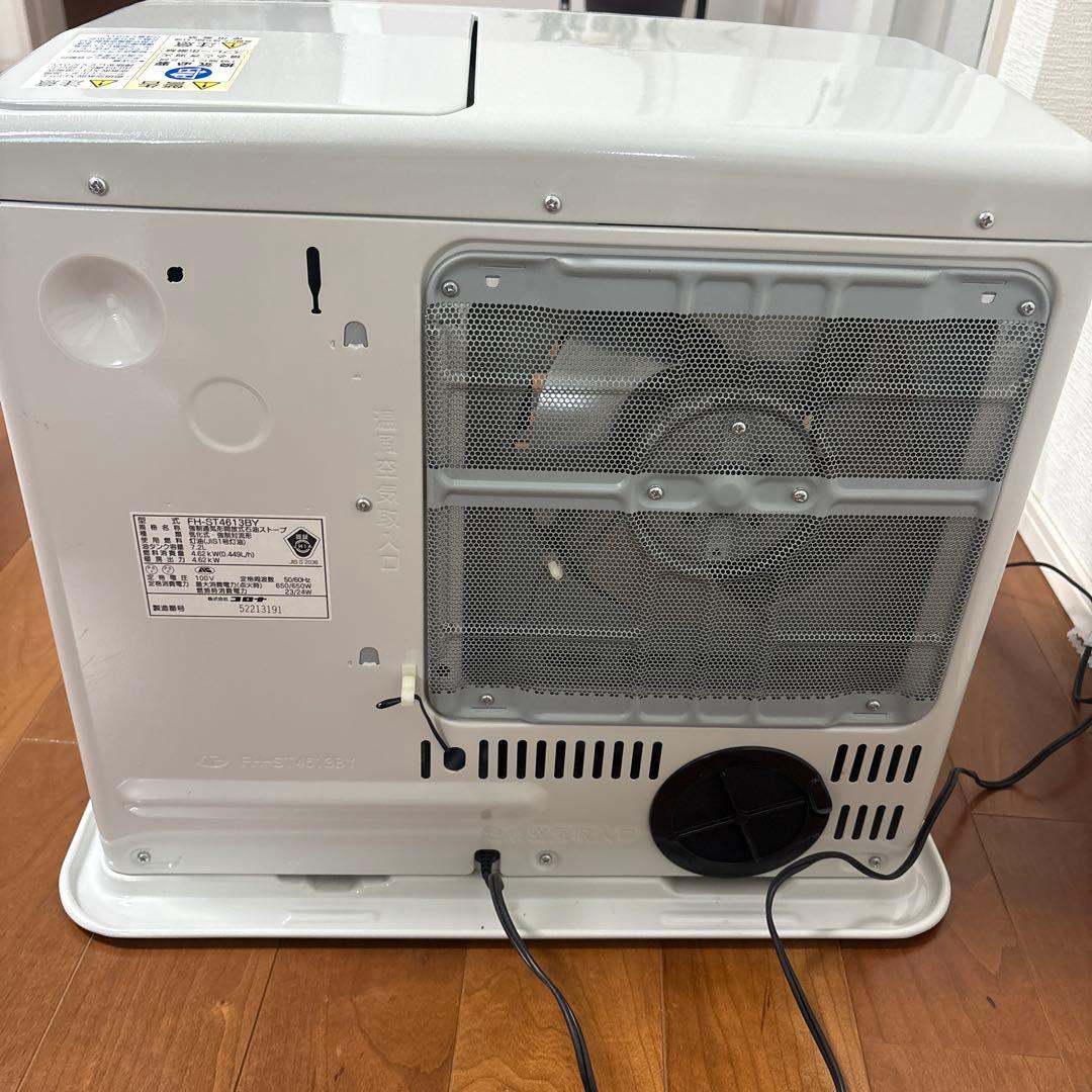 ★ 確認済み CORONA 石油ファンヒーター FH-ST4613BY 7.2L