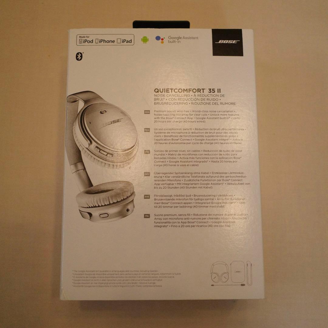 美品　BOSE quietcomfort35 ii ワイヤレスヘッドホン