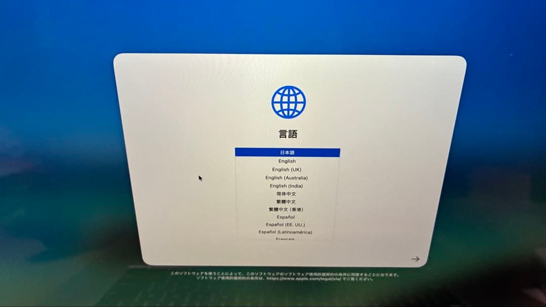 MacBook本体 MacBook Pro 16inch Model A2141 (2019 i9)