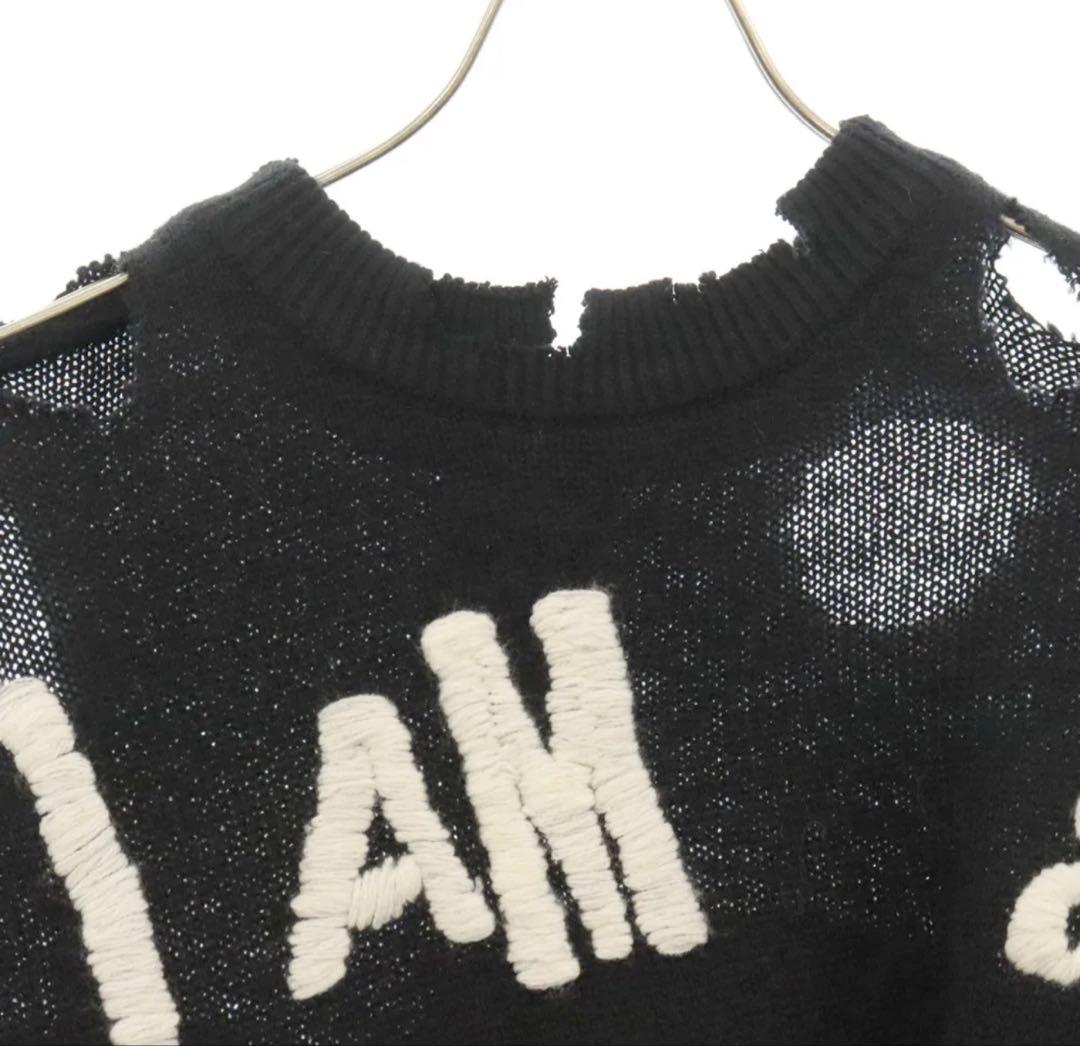 【SAINT Mxxxxxx】セントマイケル ダメージニット