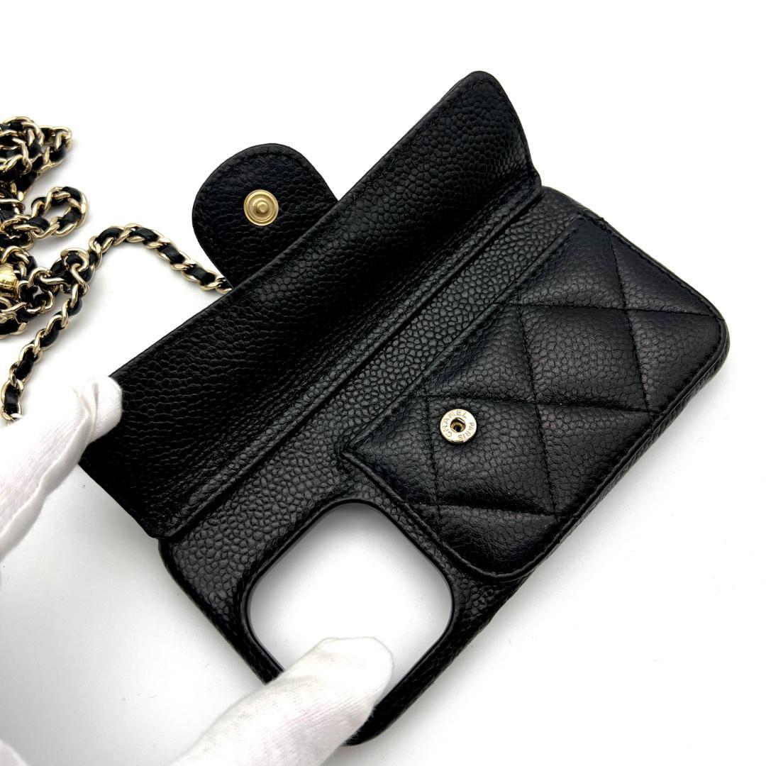 シャネル キャビアスキン マトラッセ iPhone 14 PRO C96