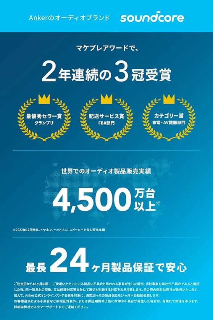 ✨Bluetooth 5 スピーカー 24時間連続再生　IPX7防水規格